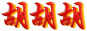 logo HAITOTO